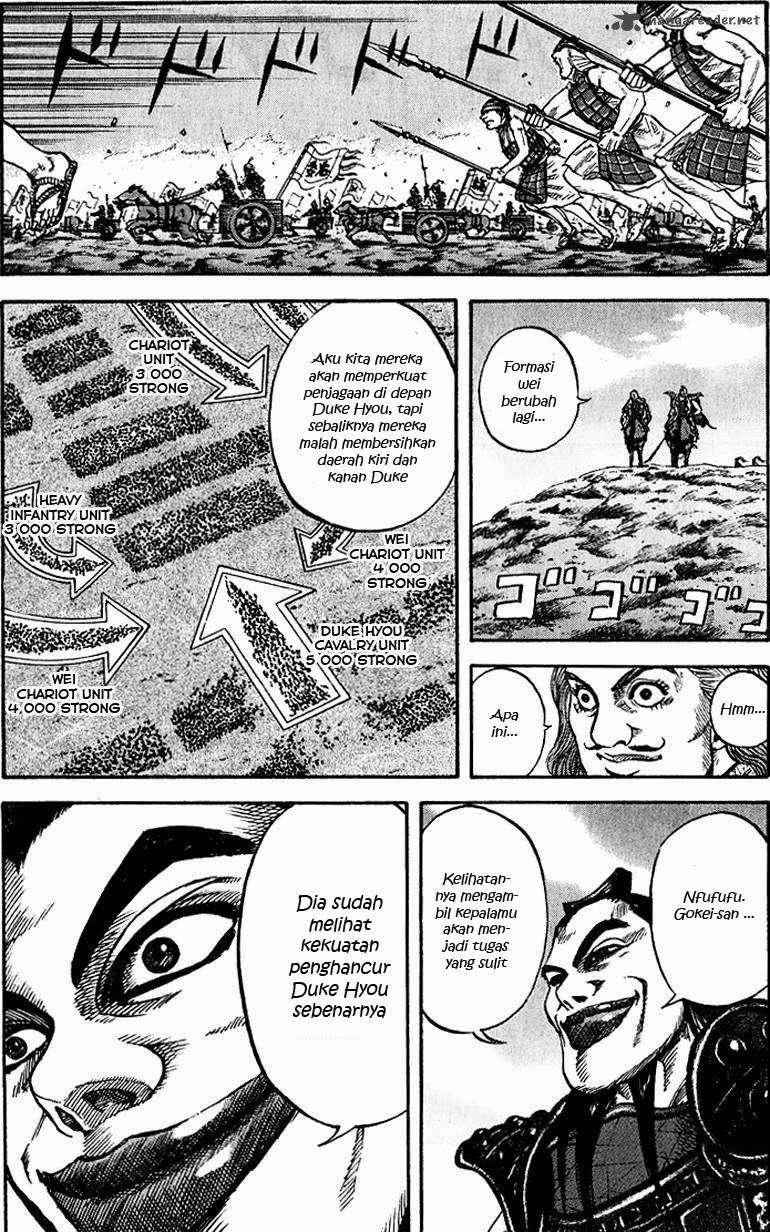 Kingdom Chapter 68 - halaman 12