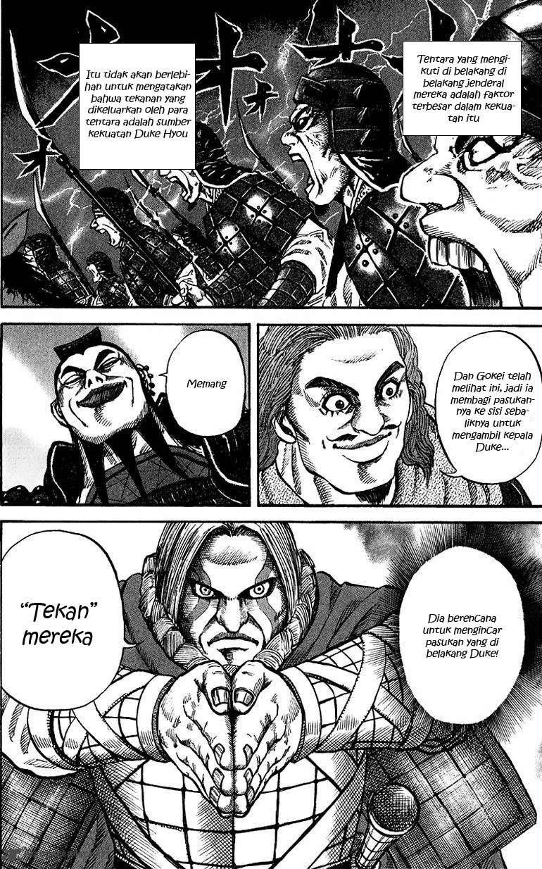 Kingdom Chapter 68 - halaman 15