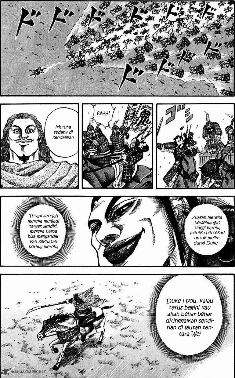 Kingdom Chapter 68 - halaman 16