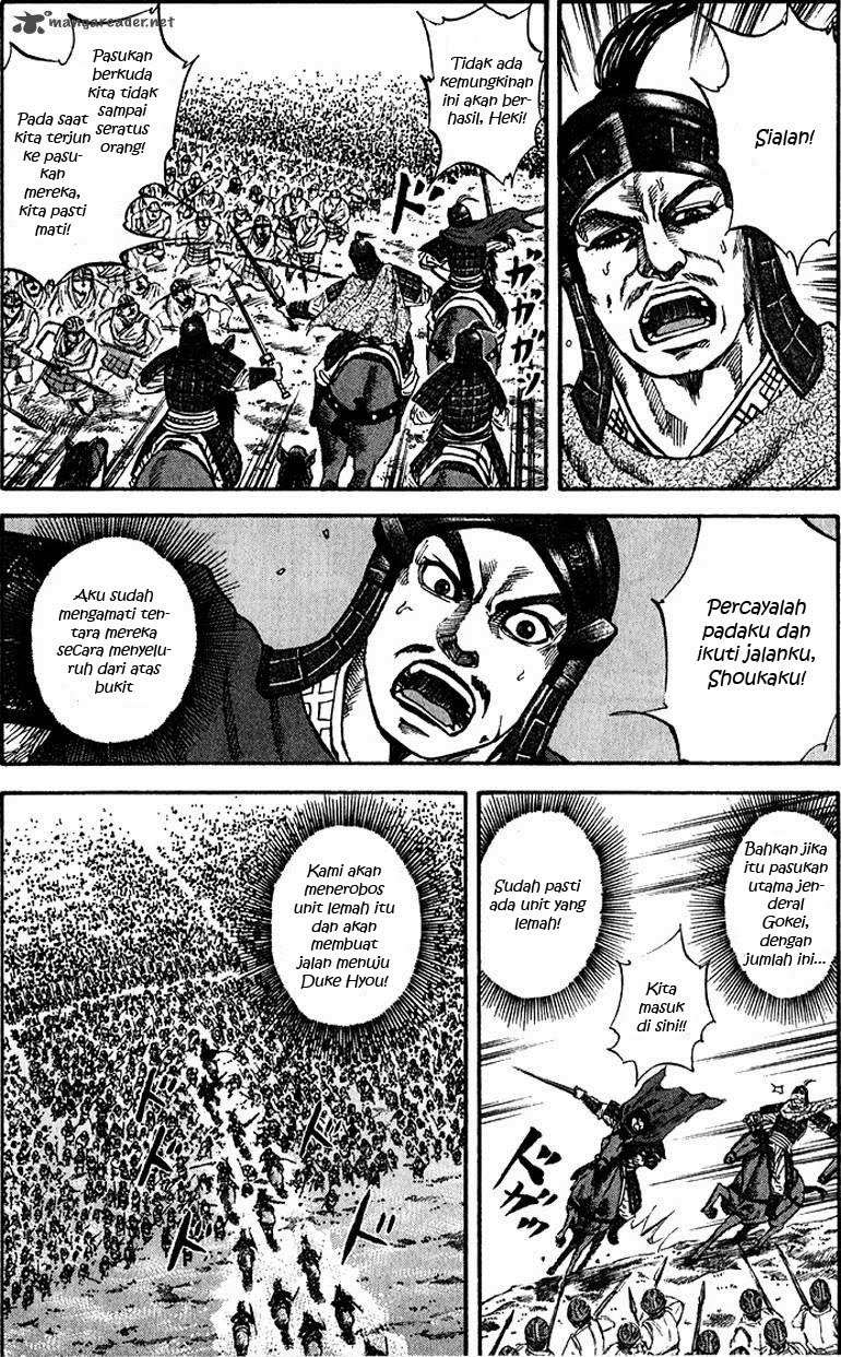 Kingdom Chapter 68 - halaman 17