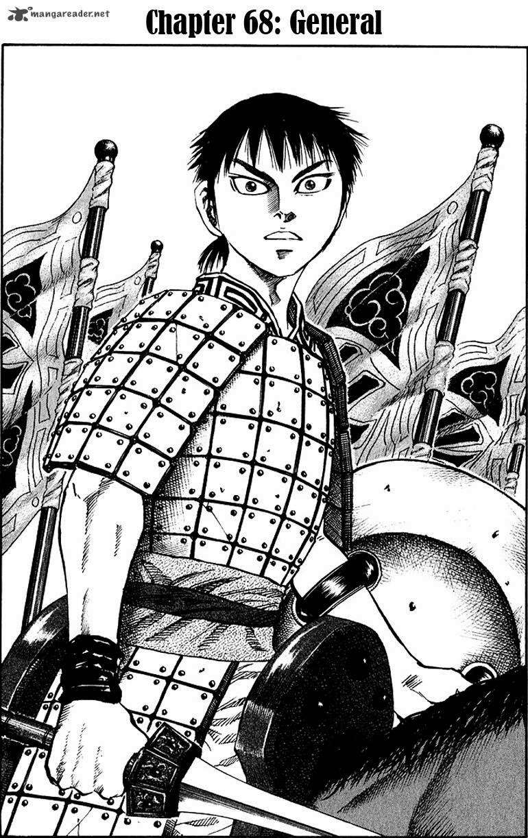 Kingdom Chapter 68 - halaman 3