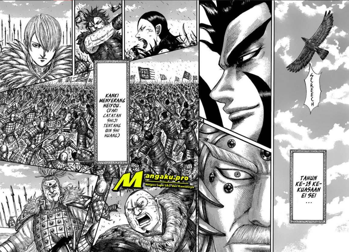 Kingdom Chapter 680 - halaman 2