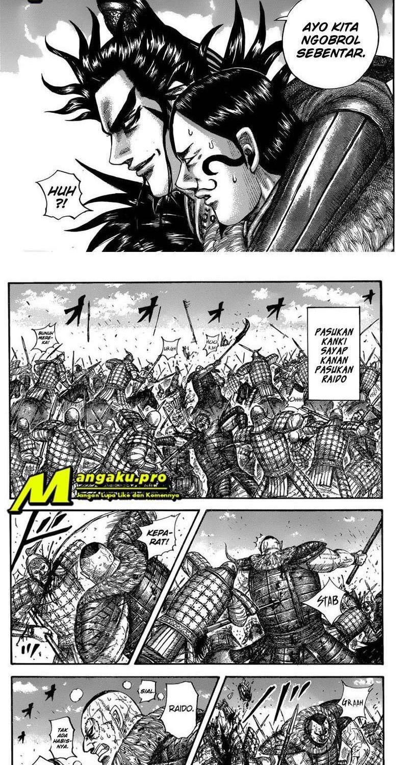 Kingdom Chapter 680 - halaman 6