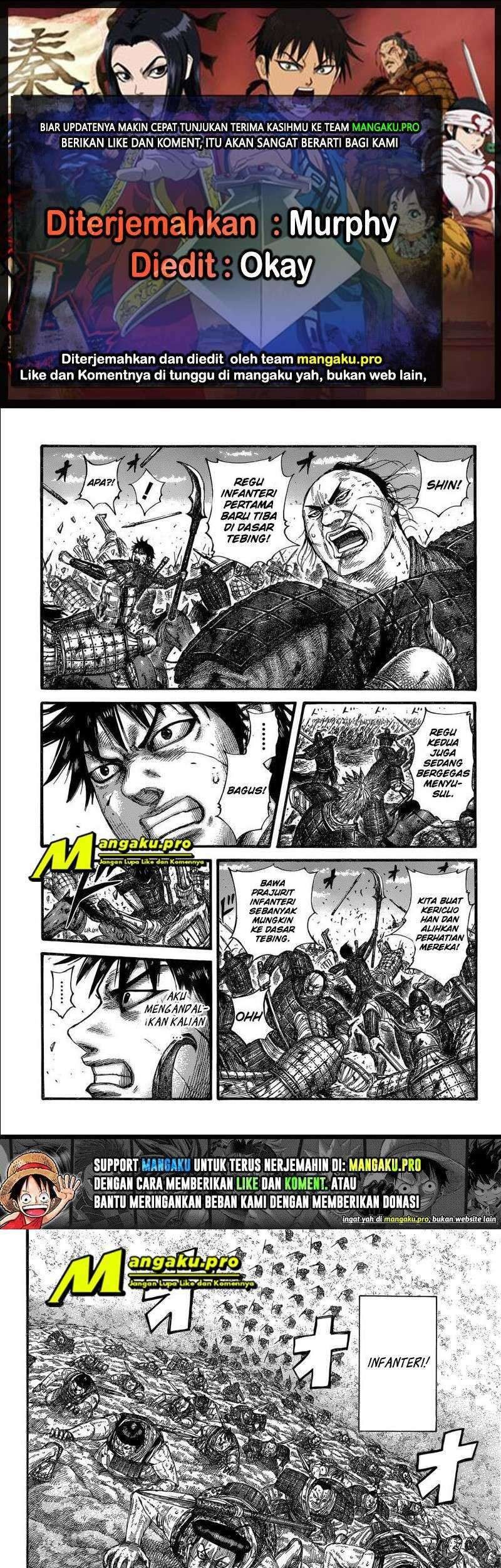 Kingdom Chapter 681 - halaman 1