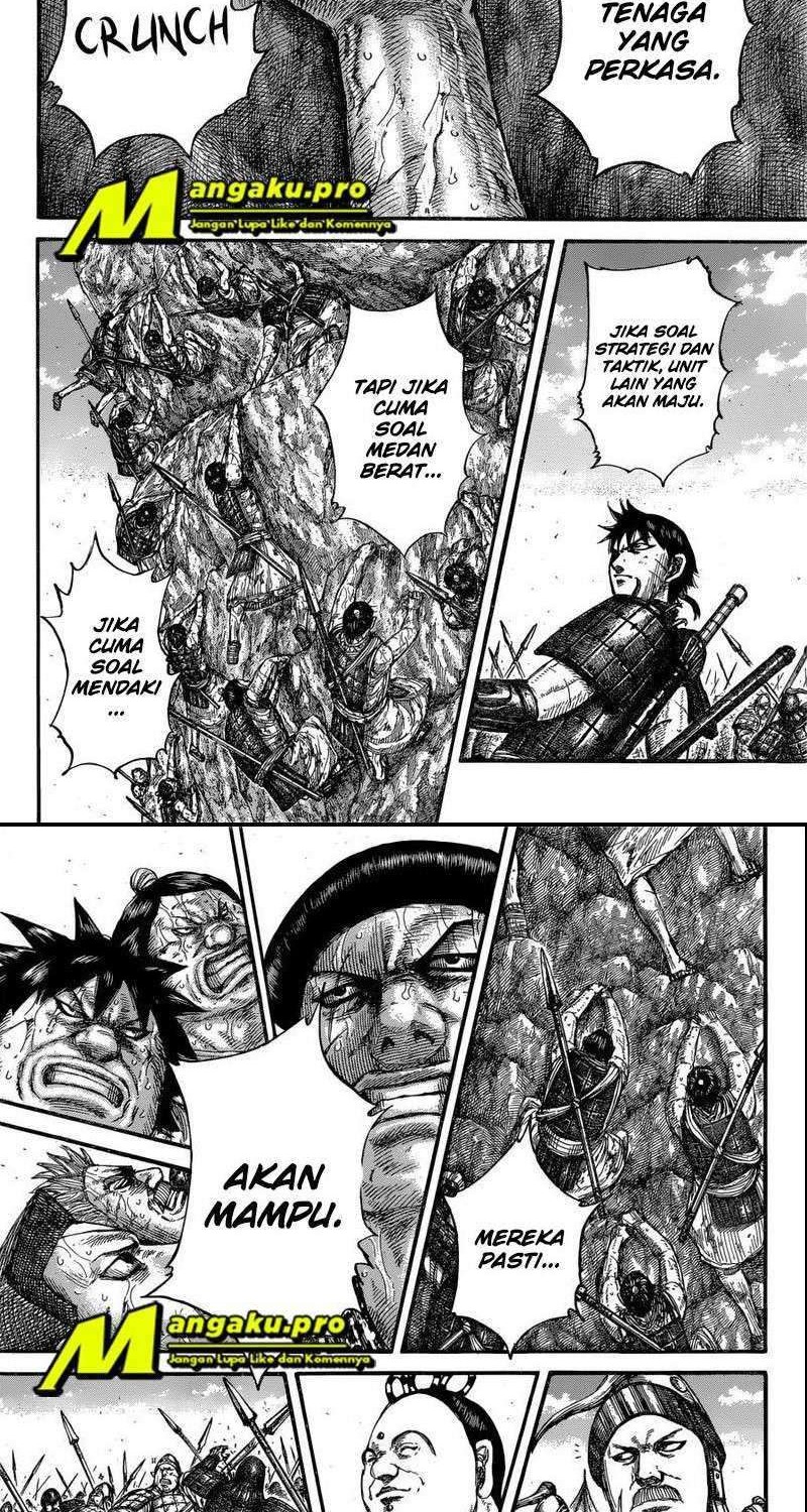 Kingdom Chapter 681 - halaman 10