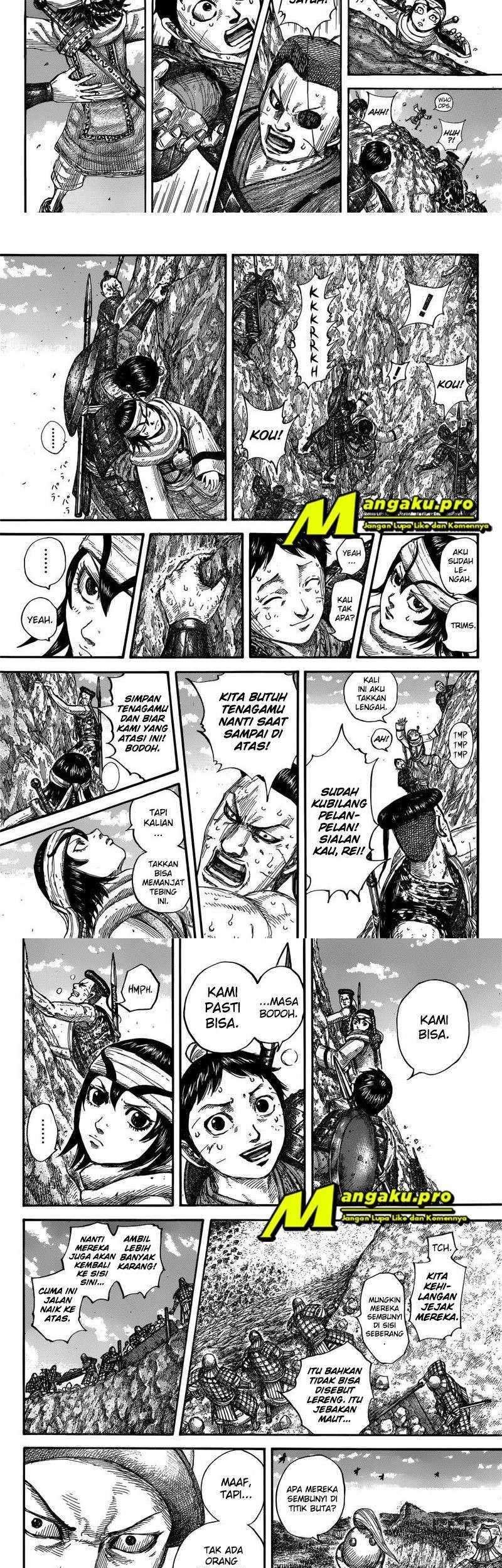 Kingdom Chapter 681 - halaman 7
