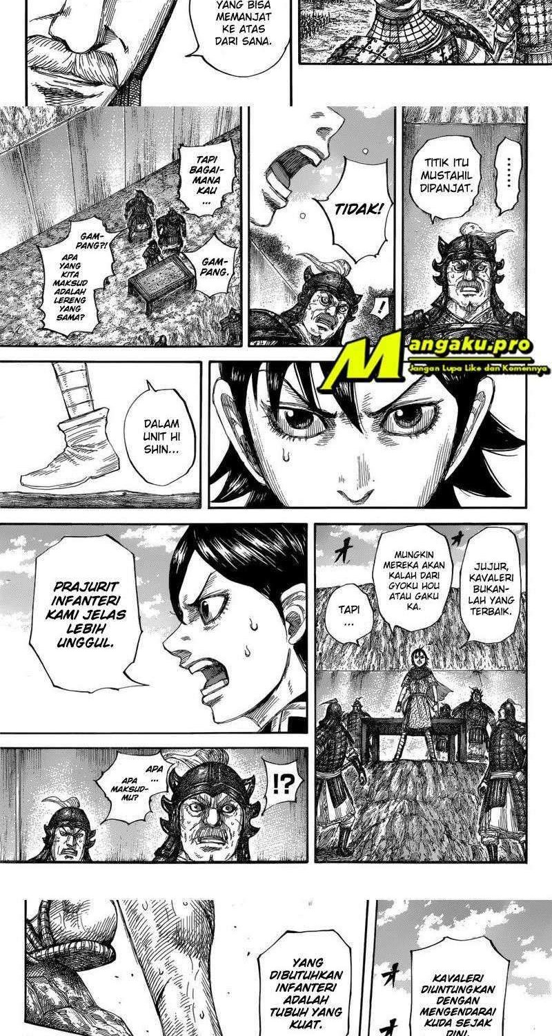 Kingdom Chapter 681 - halaman 8