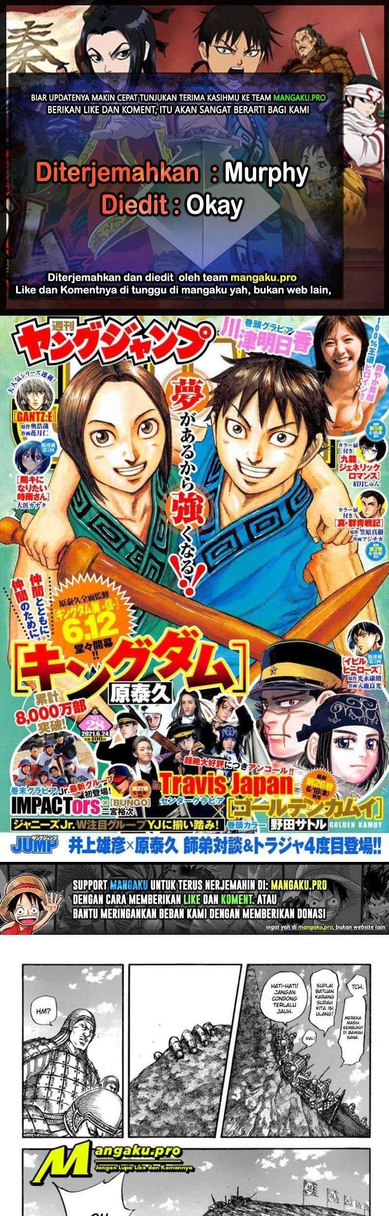 Kingdom Chapter 682 - halaman 1