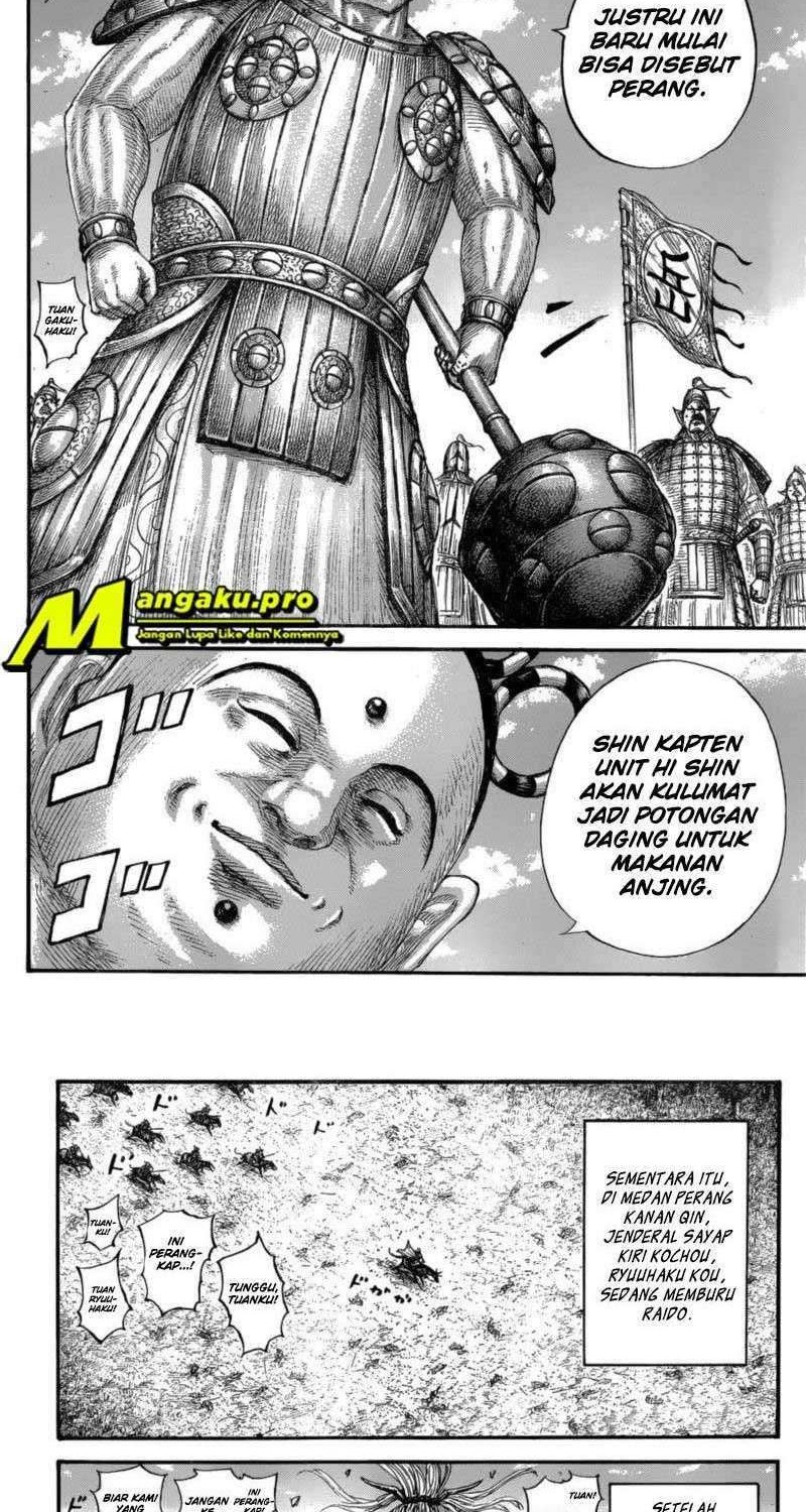 Kingdom Chapter 682 - halaman 11