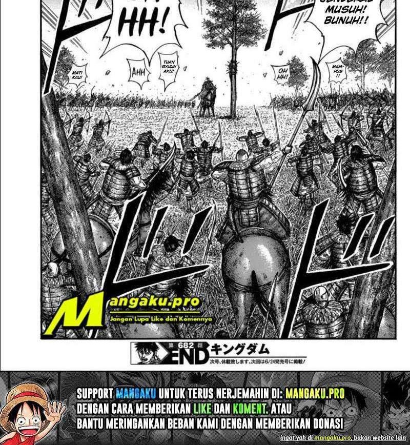 Kingdom Chapter 682 - halaman 13