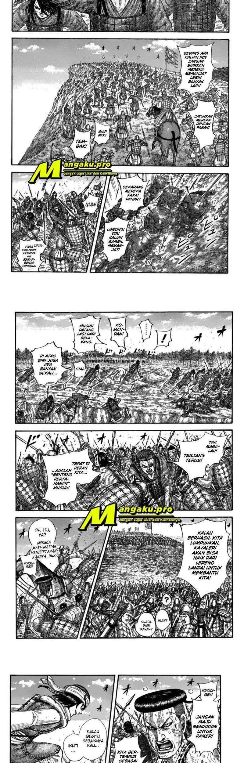 Kingdom Chapter 682 - halaman 5