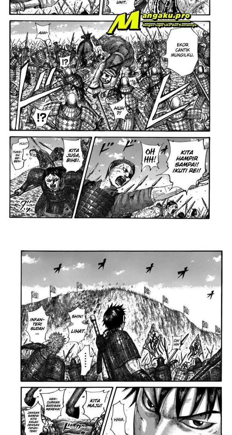 Kingdom Chapter 682 - halaman 6