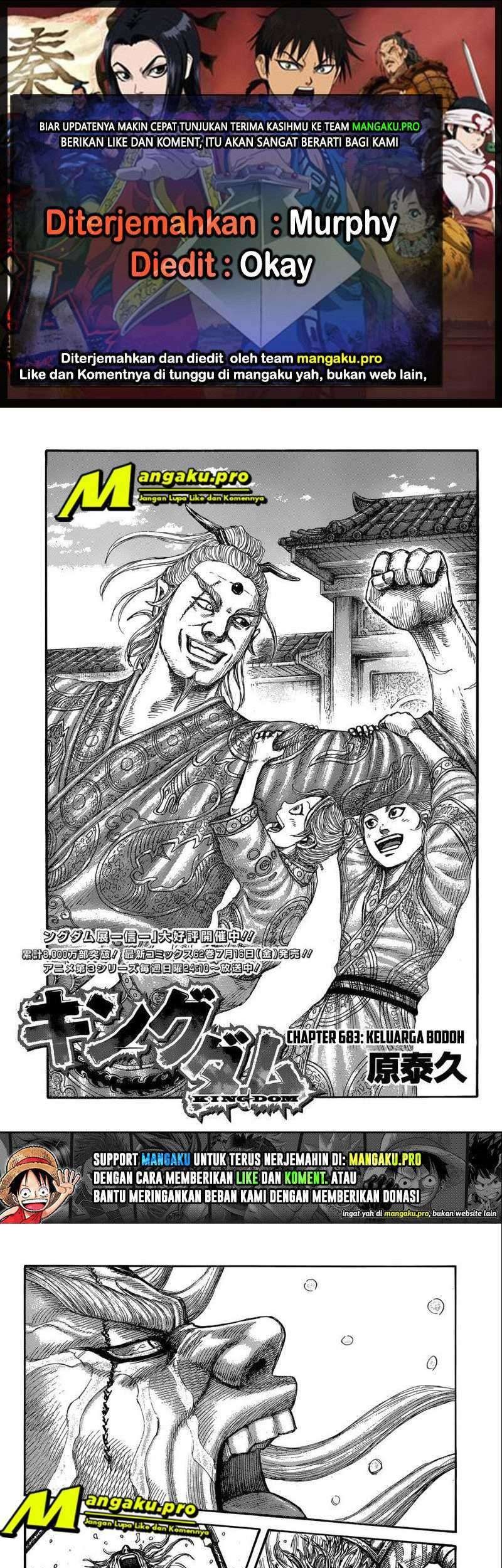 Kingdom Chapter 683 - halaman 1