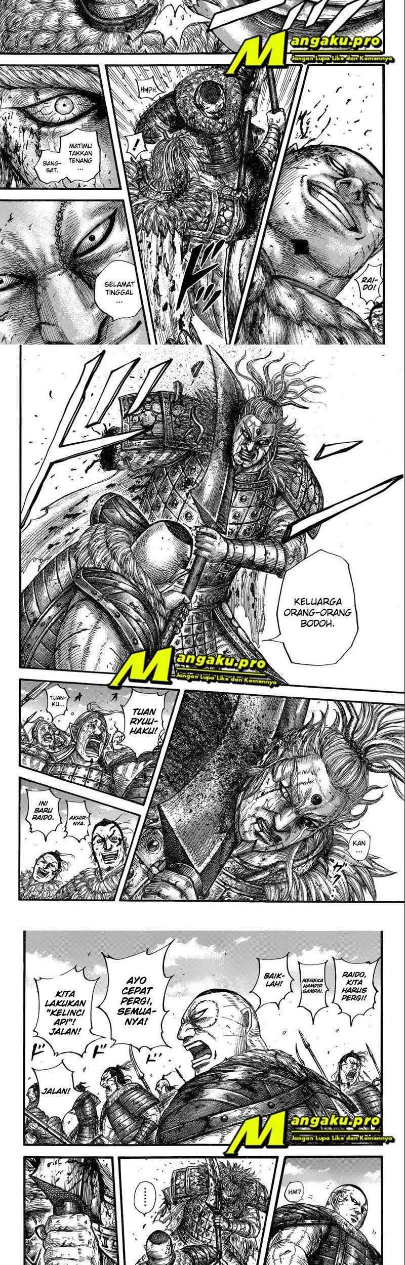 Kingdom Chapter 683 - halaman 5