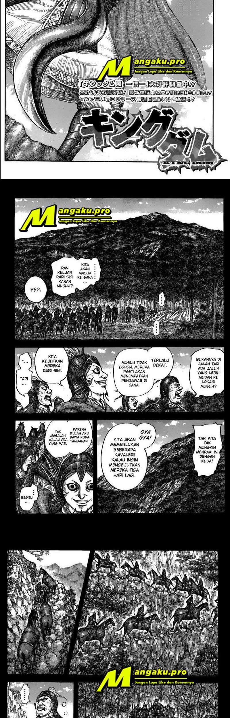 Kingdom Chapter 684 - halaman 2