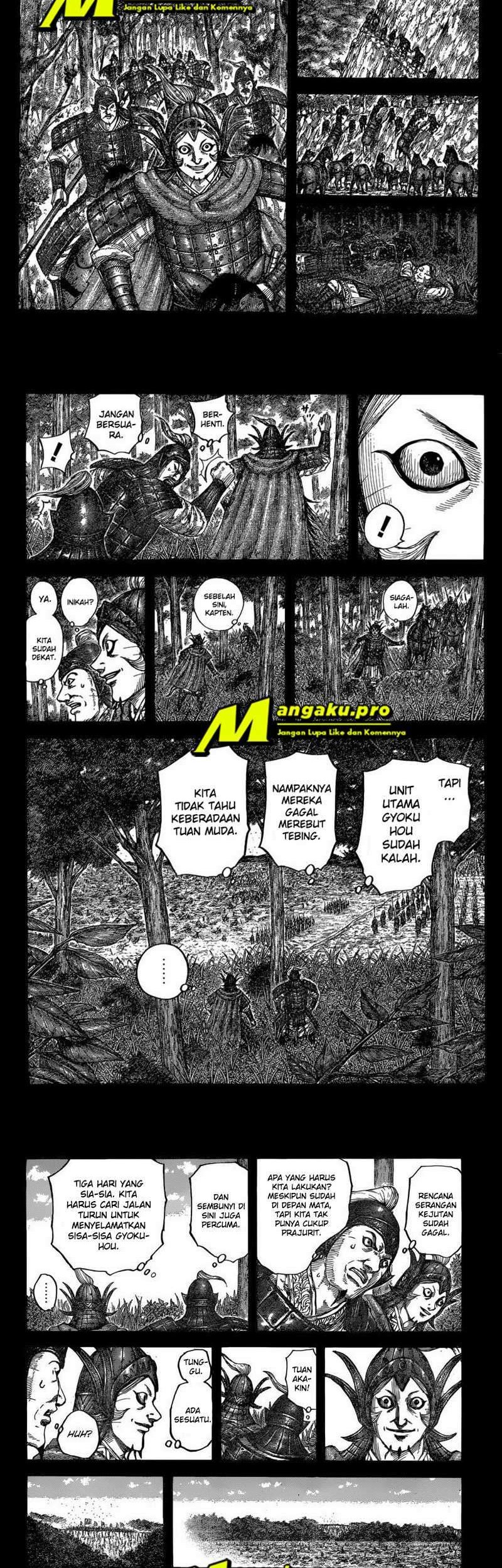 Kingdom Chapter 684 - halaman 4