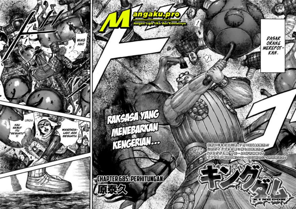 Kingdom Chapter 685 - halaman 2