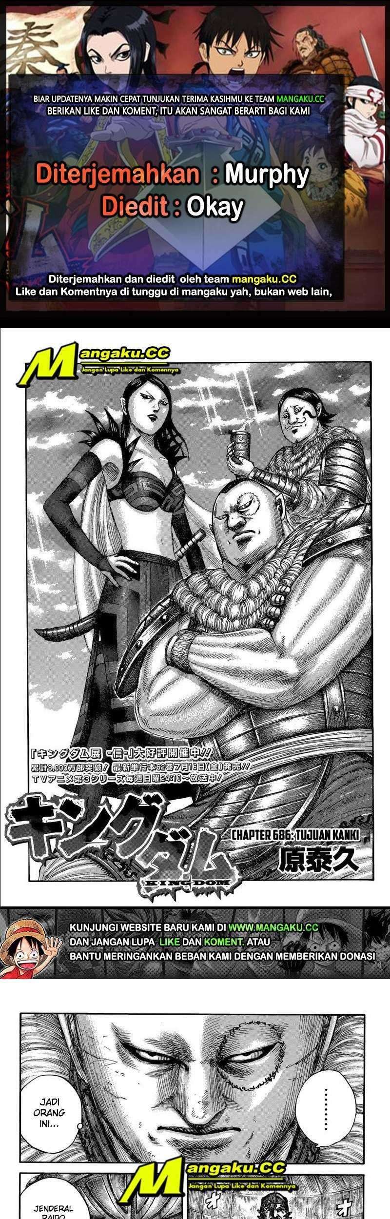 Kingdom Chapter 686 - halaman 1