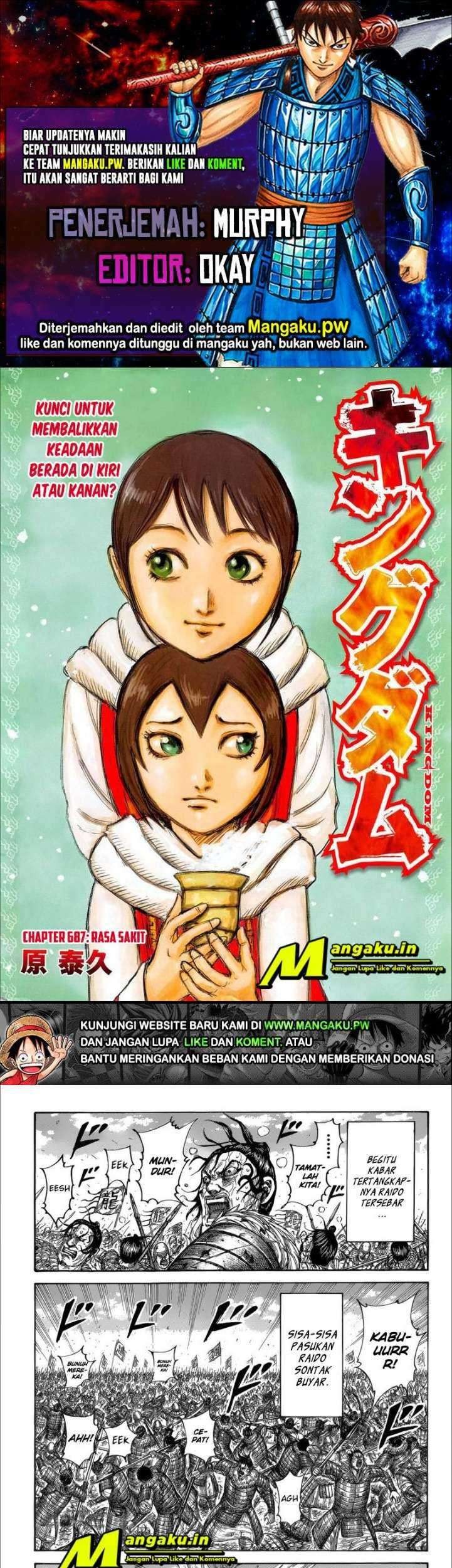 Kingdom Chapter 687 - halaman 1