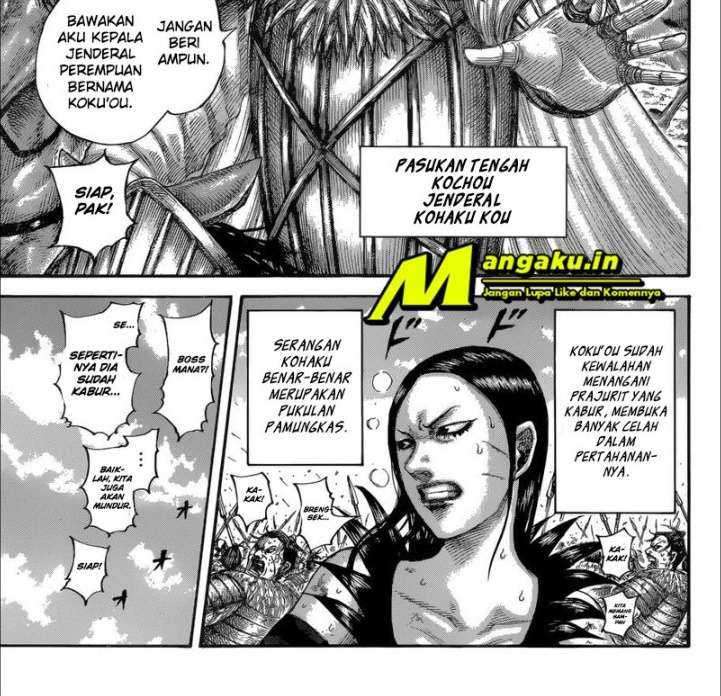 Kingdom Chapter 687 - halaman 3