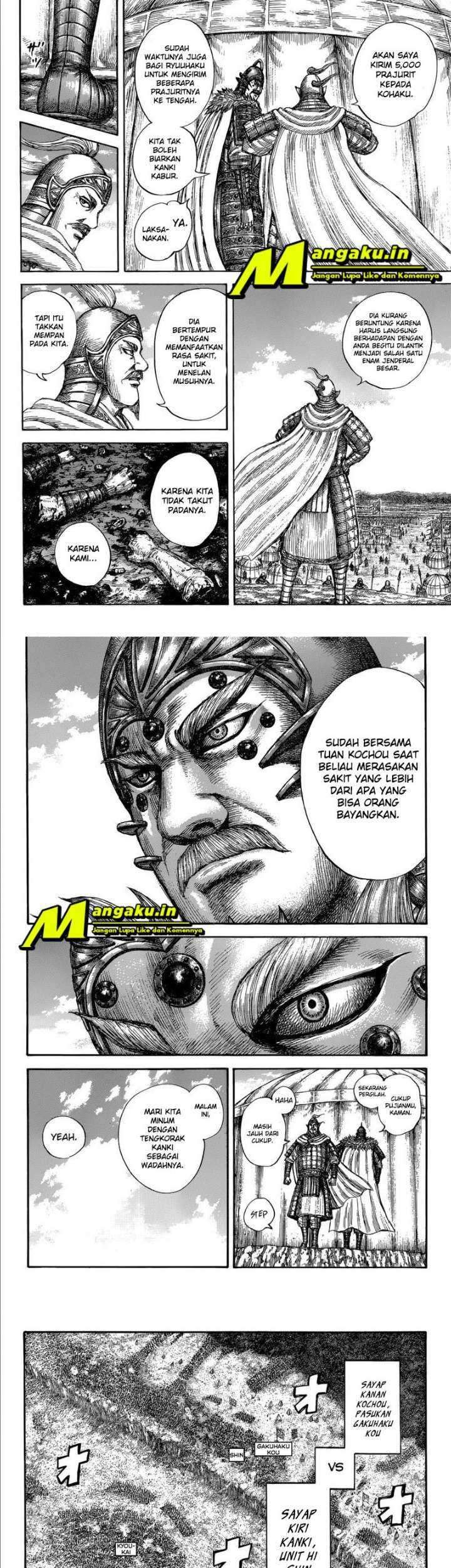 Kingdom Chapter 687 - halaman 7