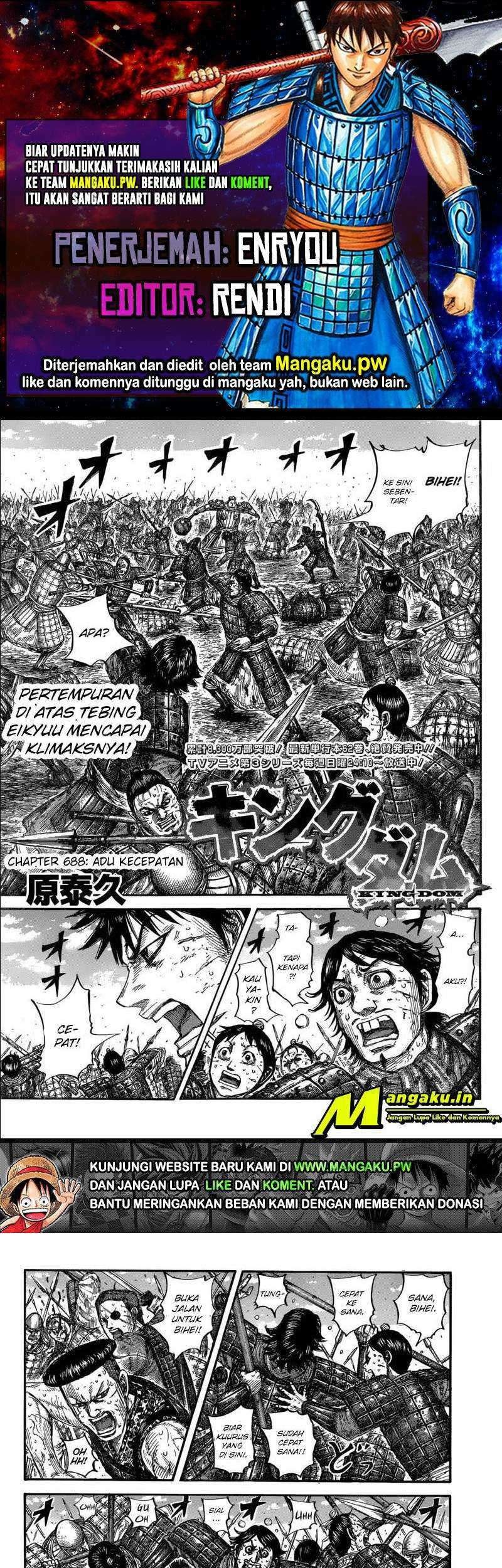 Kingdom Chapter 688 - halaman 1
