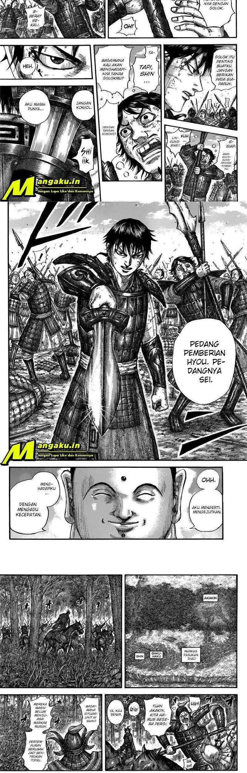 Kingdom Chapter 688 - halaman 5