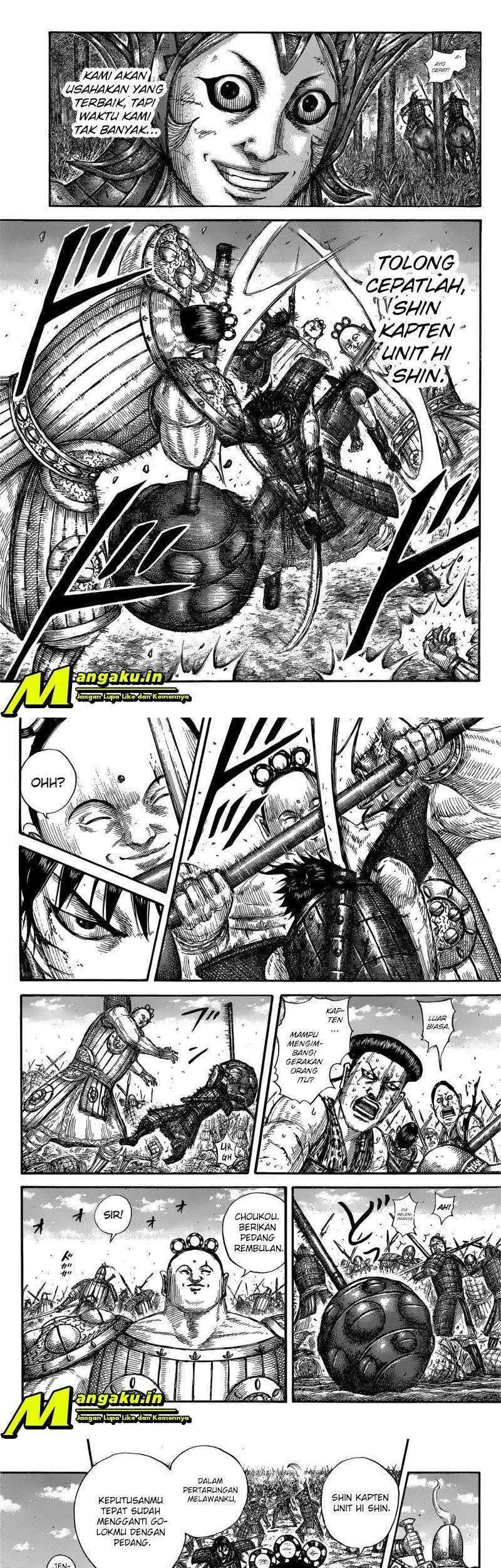 Kingdom Chapter 688 - halaman 7