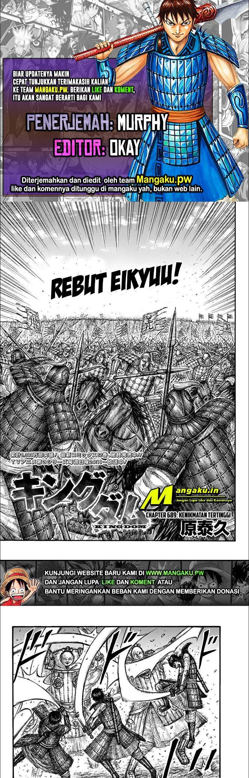 Kingdom Chapter 689 - halaman 1