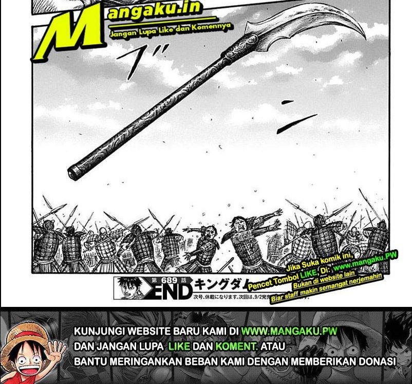 Kingdom Chapter 689 - halaman 14