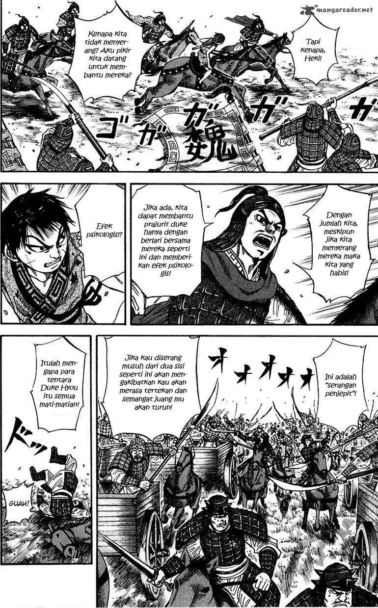 Kingdom Chapter 69 - halaman 12