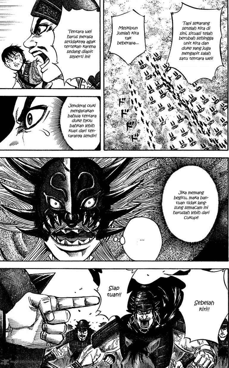 Kingdom Chapter 69 - halaman 13