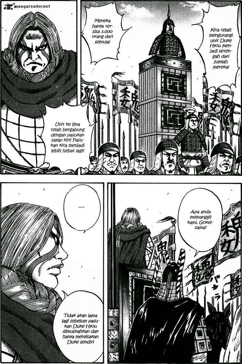 Kingdom Chapter 69 - halaman 4