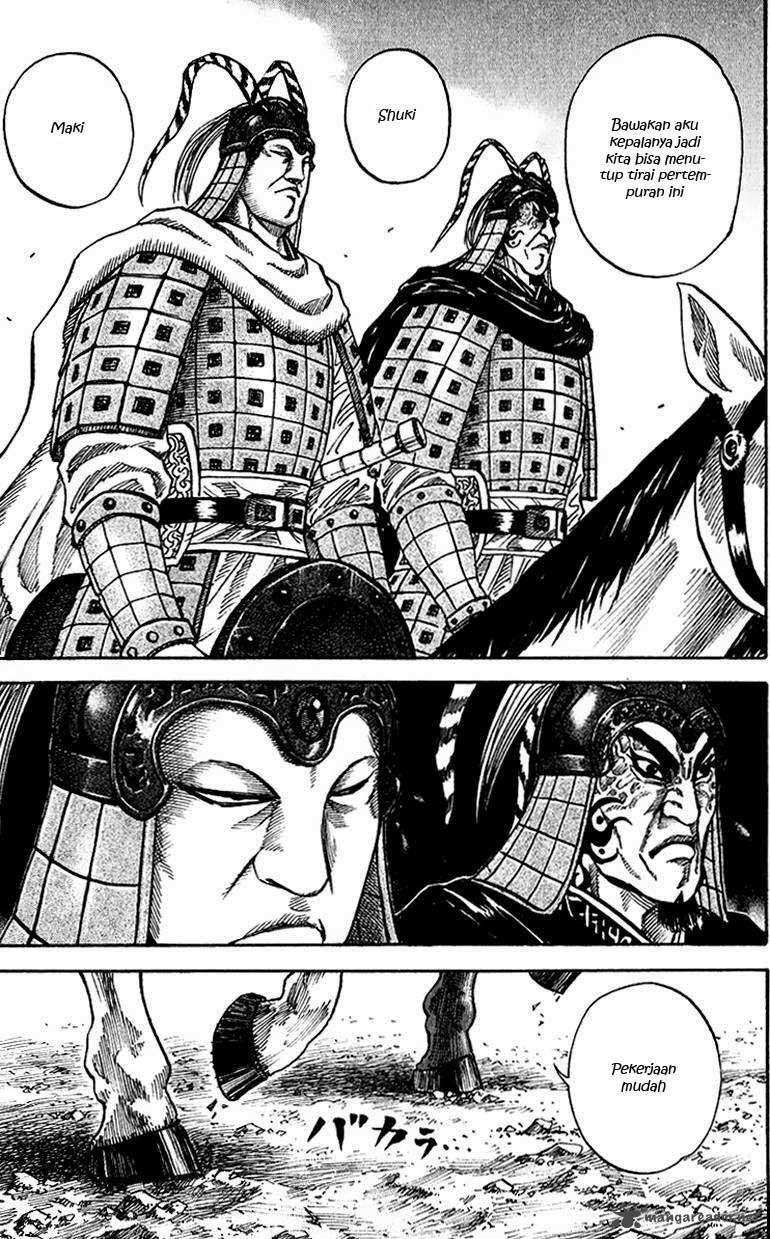Kingdom Chapter 69 - halaman 5