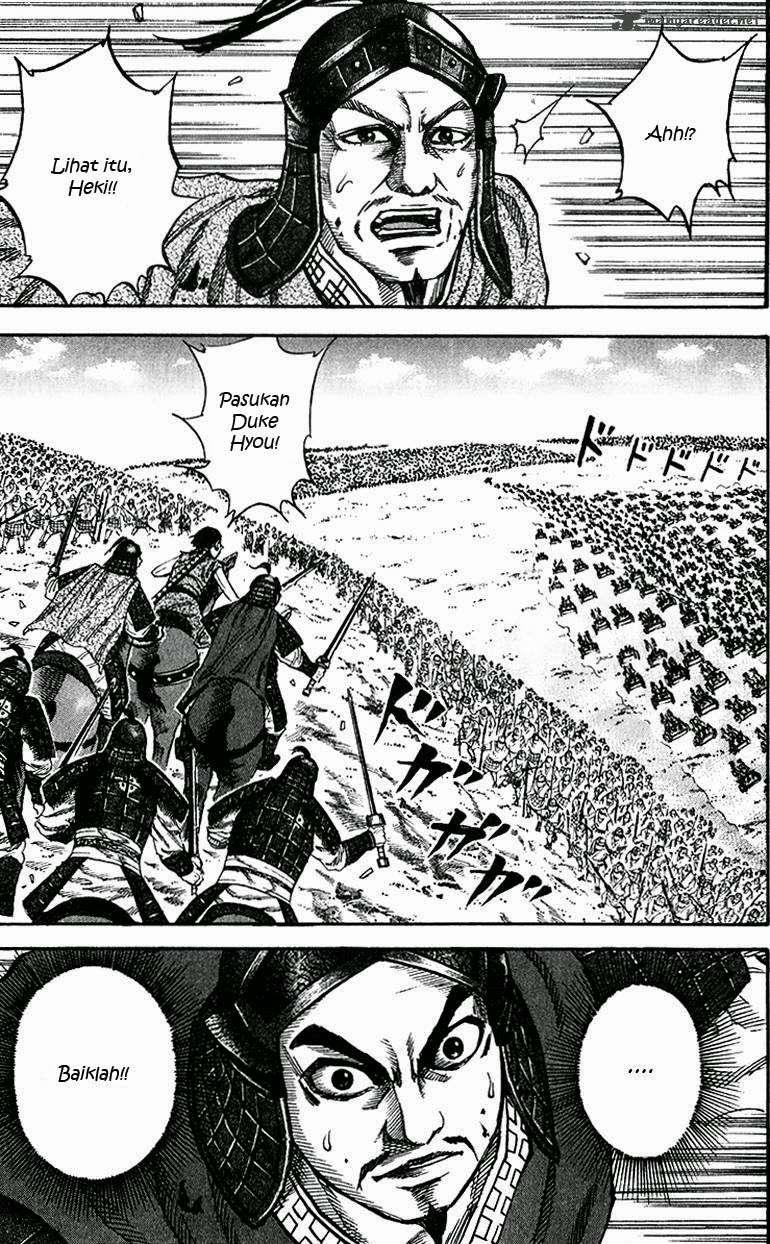 Kingdom Chapter 69 - halaman 7