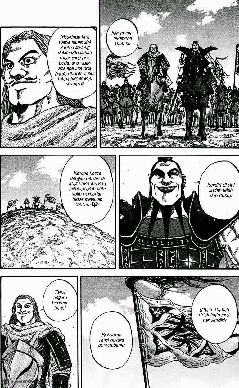 Kingdom Chapter 69 - halaman 8