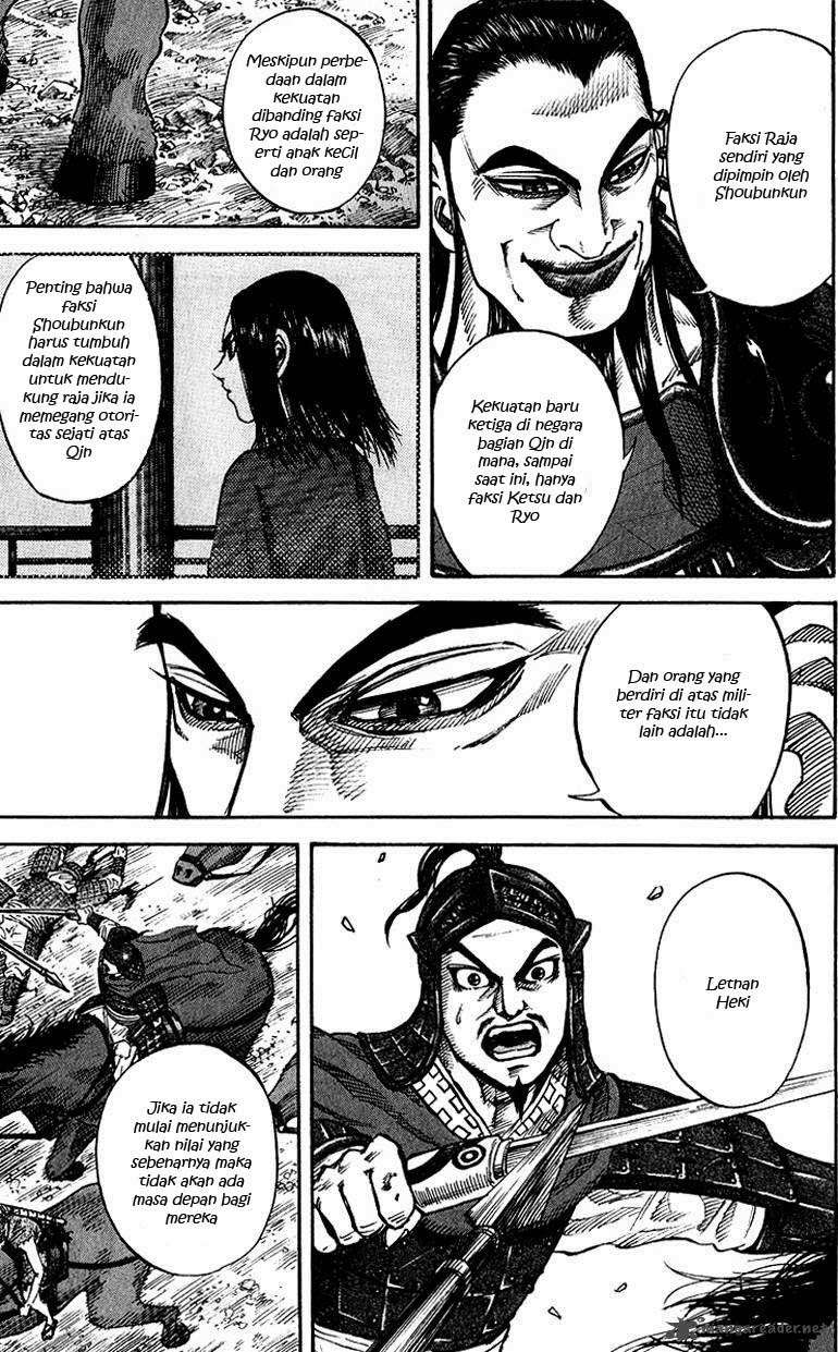 Kingdom Chapter 69 - halaman 9