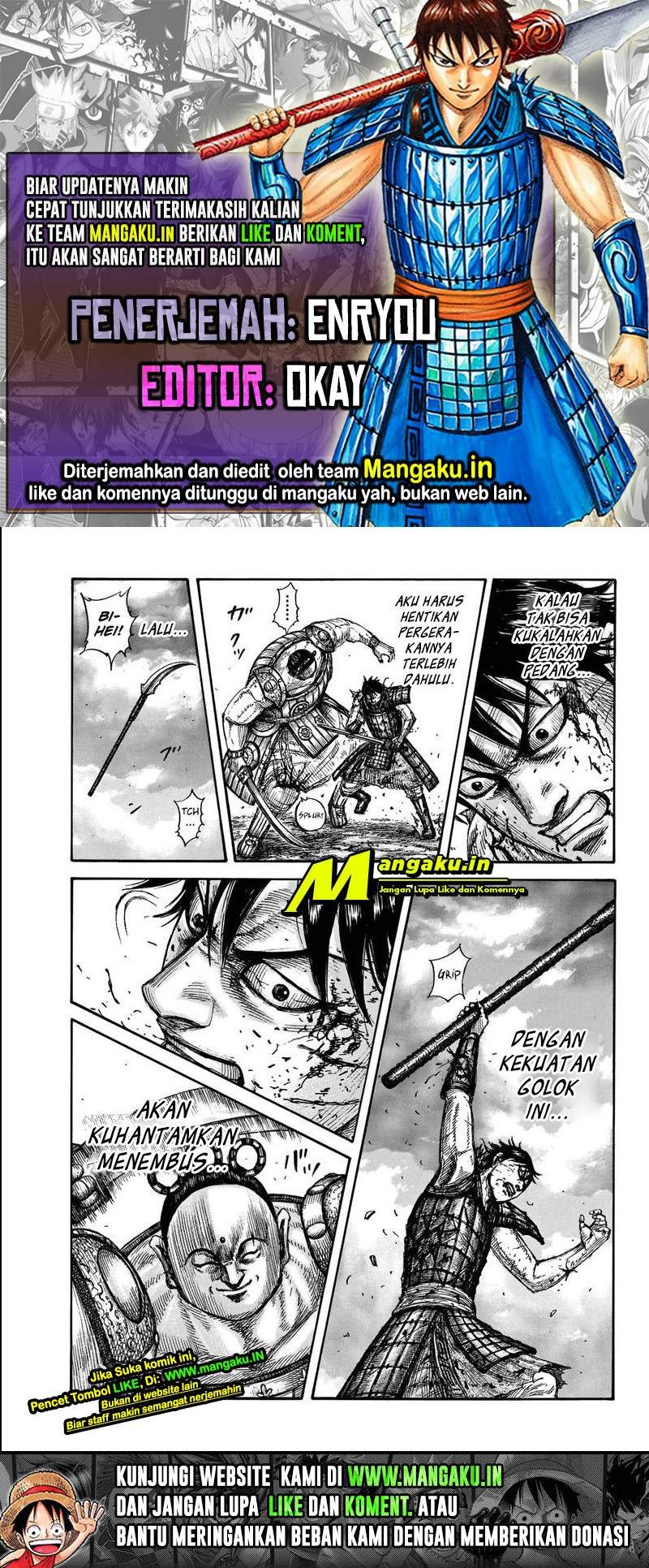Kingdom Chapter 690 - halaman 1