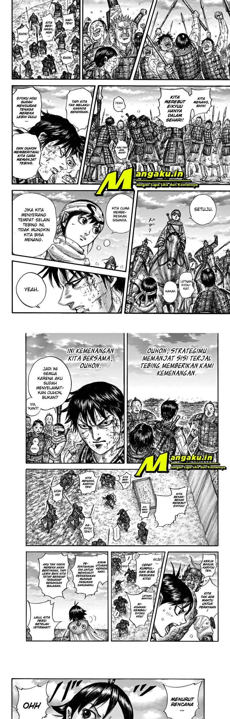 Kingdom Chapter 690 - halaman 10
