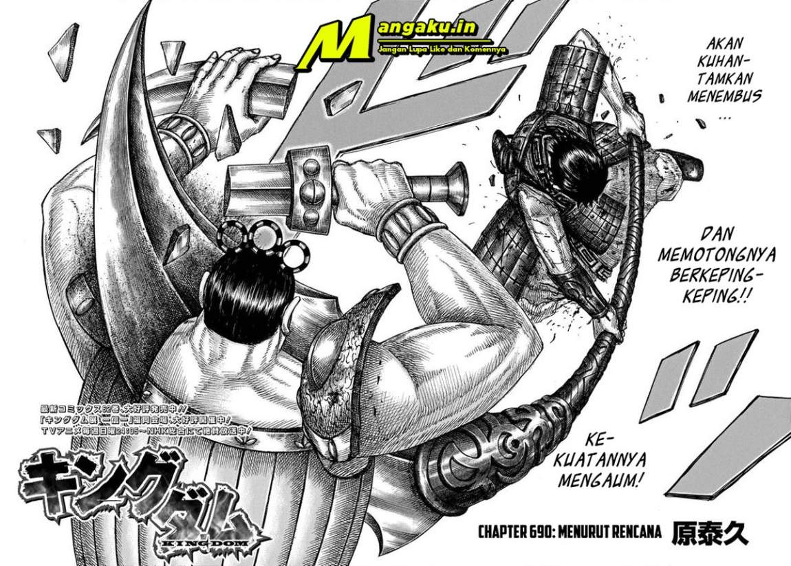 Kingdom Chapter 690 - halaman 2
