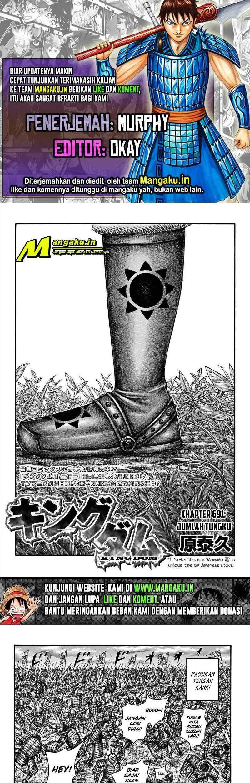 Kingdom Chapter 691 - halaman 1