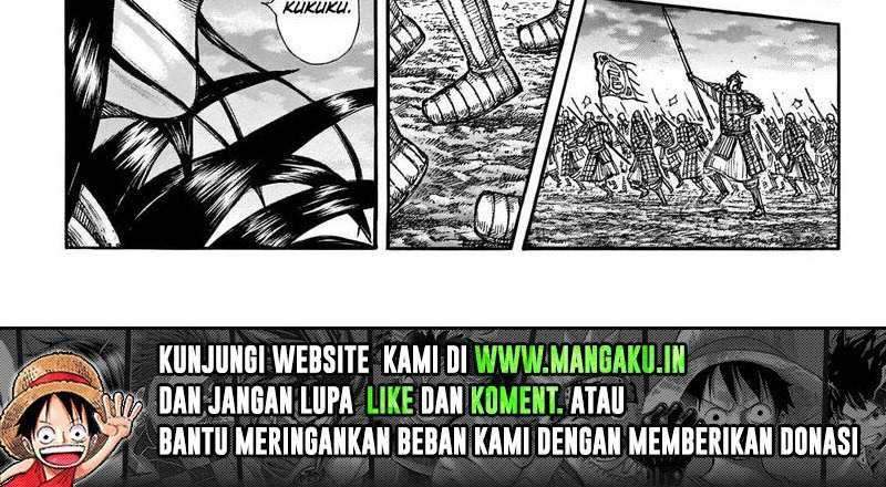 Kingdom Chapter 691 - halaman 11