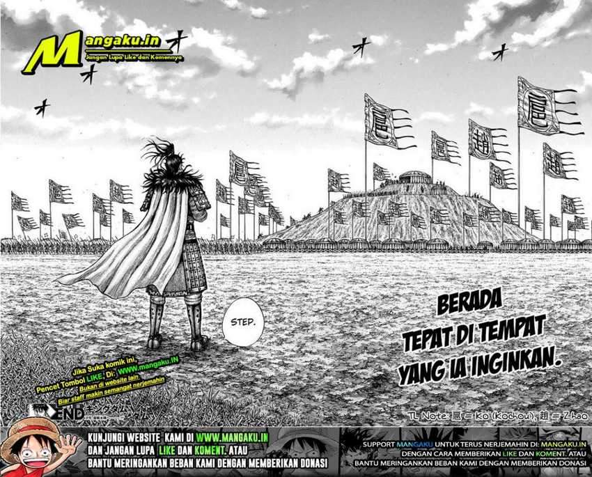 Kingdom Chapter 691 - halaman 12