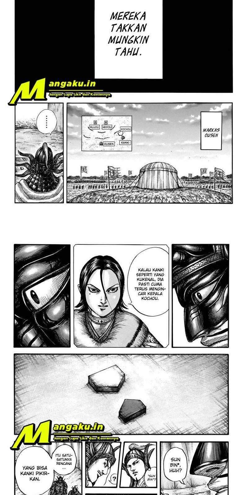 Kingdom Chapter 691 - halaman 6