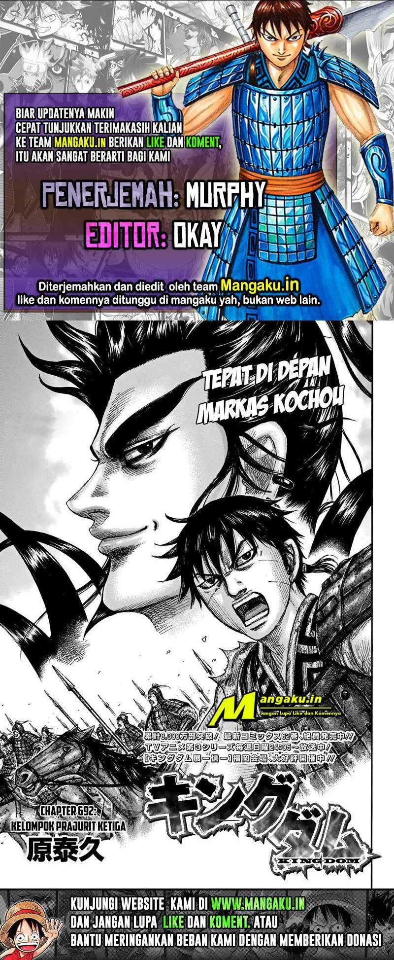 Kingdom Chapter 692 - halaman 1