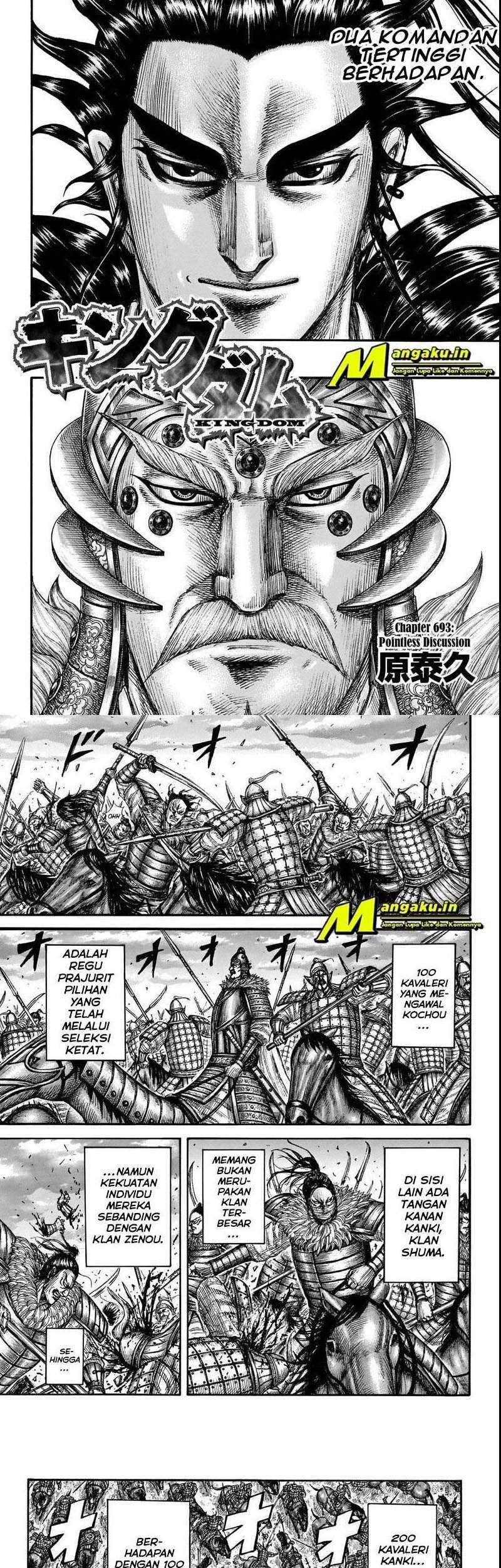 Kingdom Chapter 693 - halaman 3