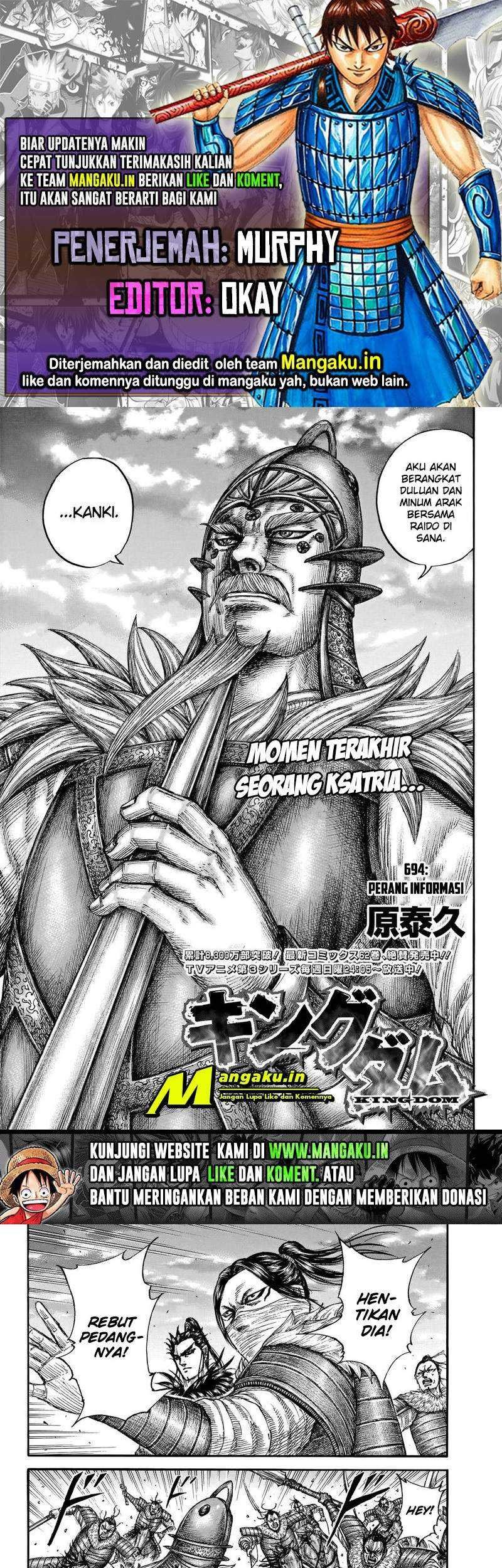 Kingdom Chapter 694 - halaman 1