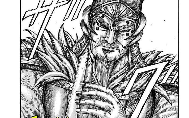 Kingdom Chapter 694 - halaman 4