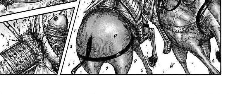 Kingdom Chapter 694 - halaman 6