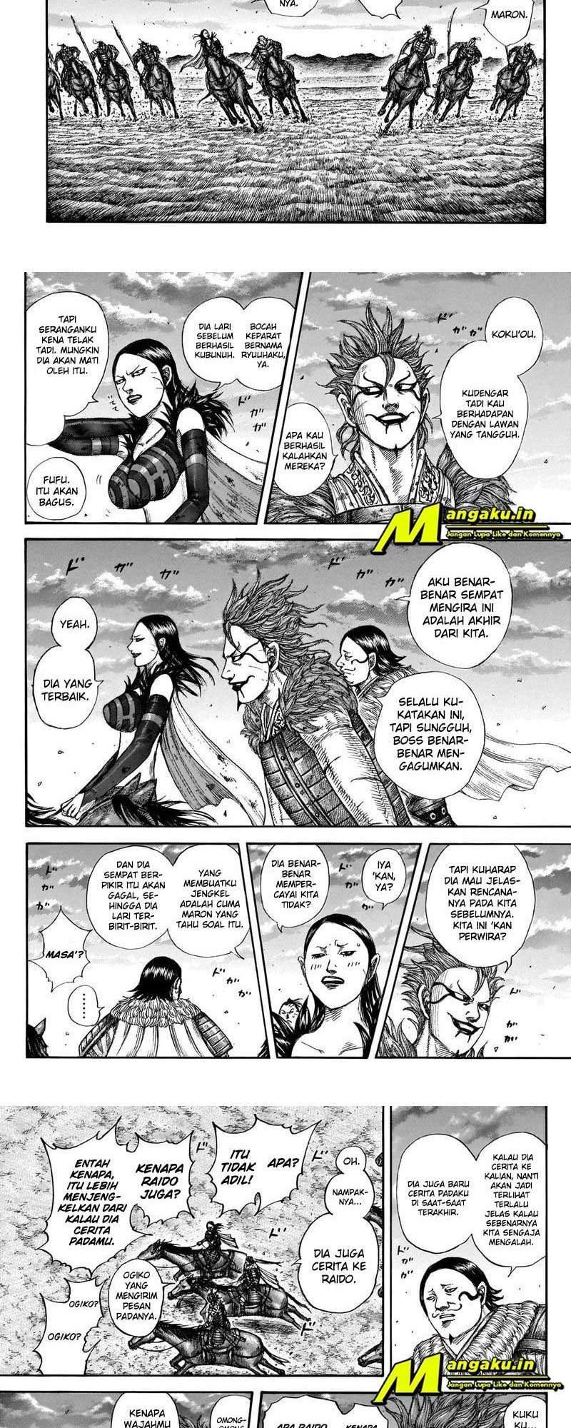 Kingdom Chapter 695 - halaman 3